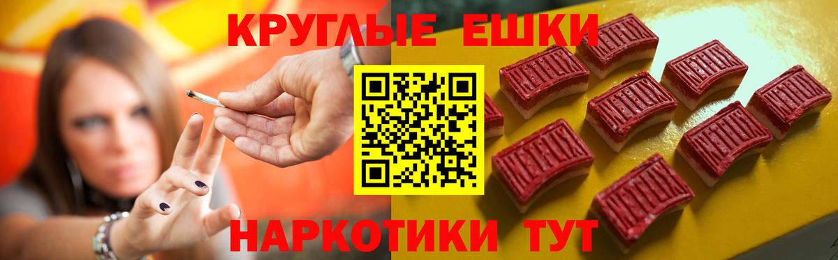 Ecstasy DUBAI Алатырь