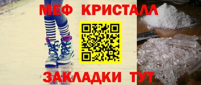 гашик Чапаевск