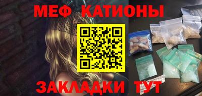 гашик Чапаевск