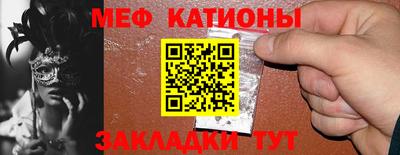 дурь Чебоксары