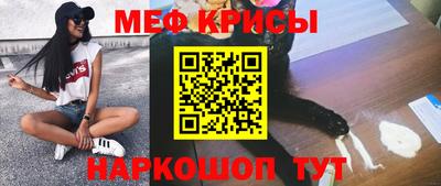дурь Чебоксары