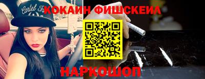 дмт Чебаркуль