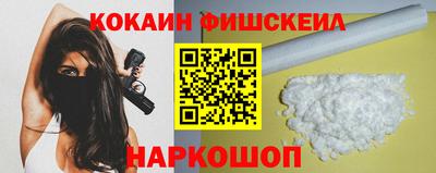 дмт Чебаркуль