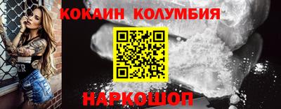 гашик Чапаевск