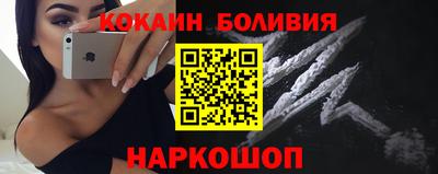 дурь Чебоксары