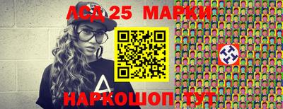 гашик Чапаевск