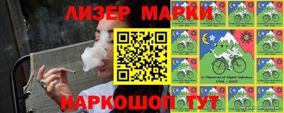 дурь Чебоксары