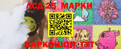 дмт Чебаркуль