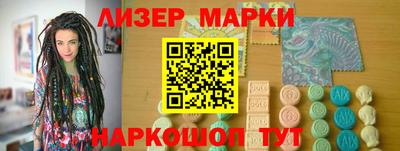 дурь Чебоксары