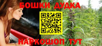 гашик Чапаевск