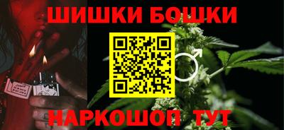 гашик Чапаевск