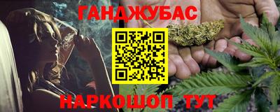 дурь Чебоксары