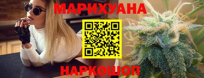 гашик Чапаевск