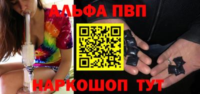 дурь Чебоксары