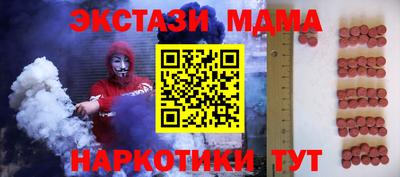 дурь Чебоксары