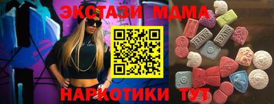 дурь Чебоксары