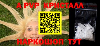 дурь Чебоксары