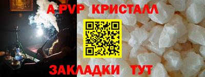 дурь Чебоксары