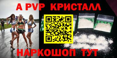 дмт Чебаркуль