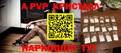 дмт Чебаркуль