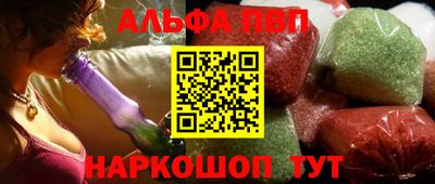 гашик Чапаевск