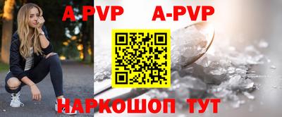 дурь Чебоксары