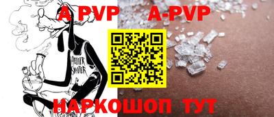 дмт Чебаркуль
