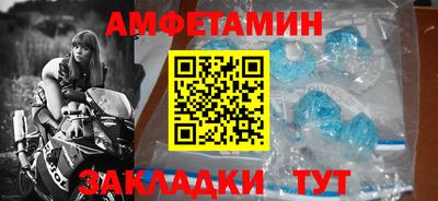 гашик Чапаевск