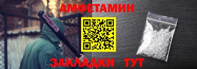 дурь Чебоксары