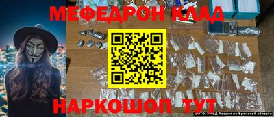 дурь Чебоксары